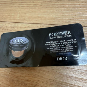 디올 포에버 스킨 글로우 쿠션(1N)
