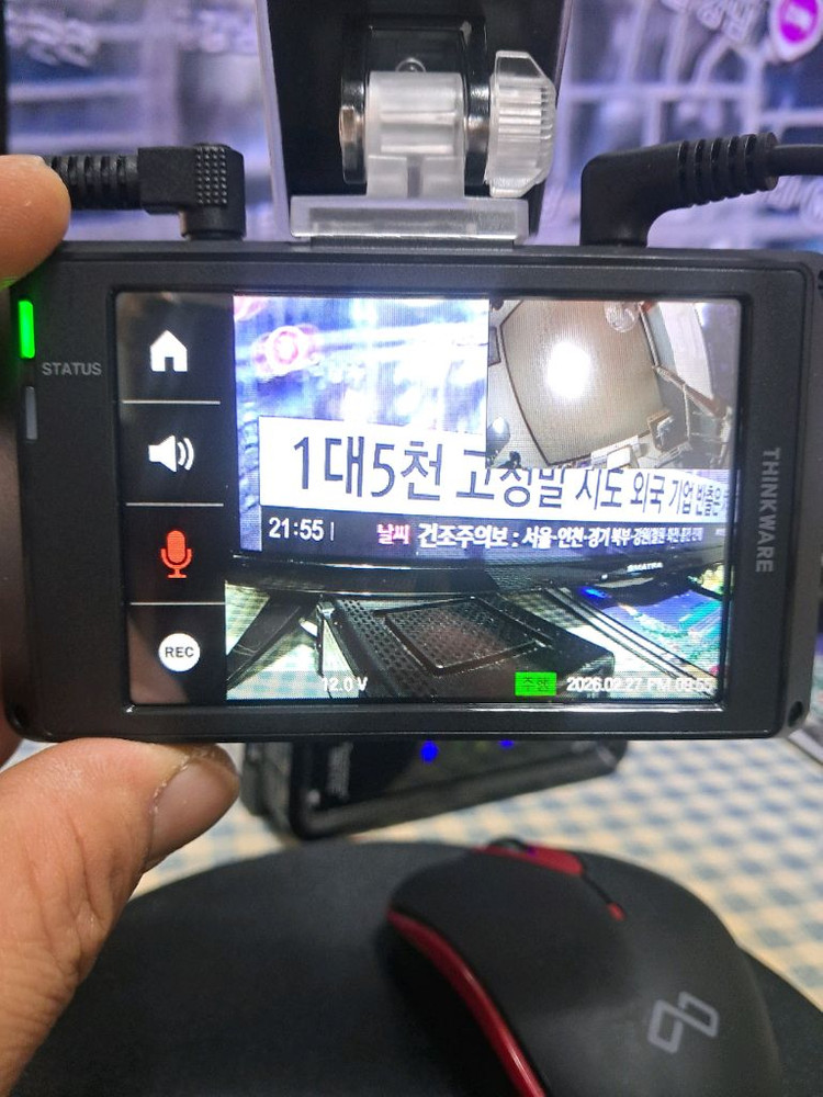 아이나비 Z7000 .블랙박스 QHD 64G--2