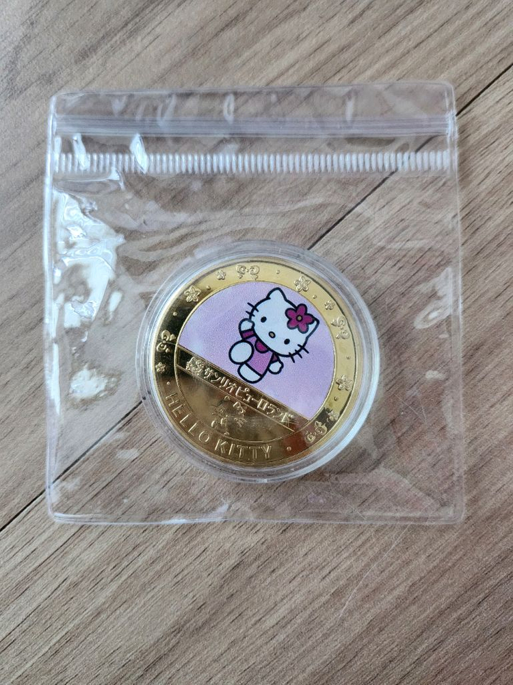 헬로키티 기념 주화--1