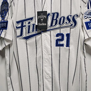 삼성 라이온즈 오승환 은퇴 기념 유니폼 105 이미지