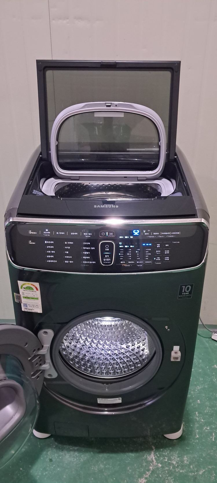 2771 삼성 23KG/3.5KG 플렉스위시 드럼(블랙캐비어+건조13KG--4