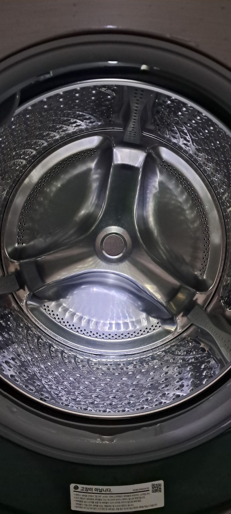 2771 삼성 23KG/3.5KG 플렉스위시 드럼(블랙캐비어+건조13KG--5