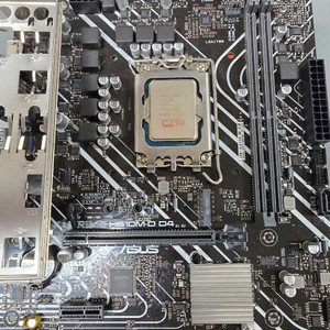 i5 12400f+h610m+ddr4 8x2+삼성 980 1tb 팝니다