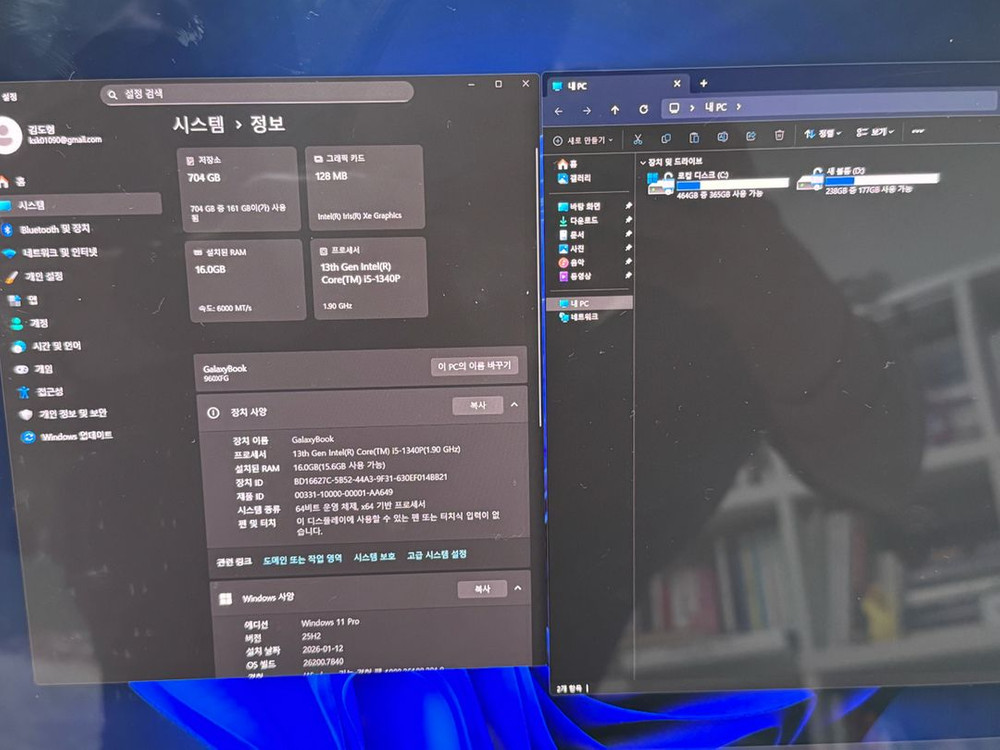 삼성 갤럭시북3 프로 16인치 노트북 NT960XFT--5
