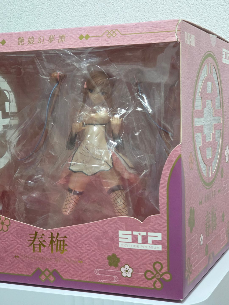 스카이튜브 춘메이 피규어--4