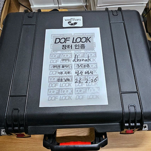 OSEE MEGA 22S 오씨 메가 1500nits 필드모니터 22인치