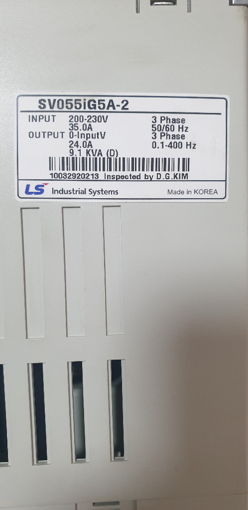 LS 인버터 이미지