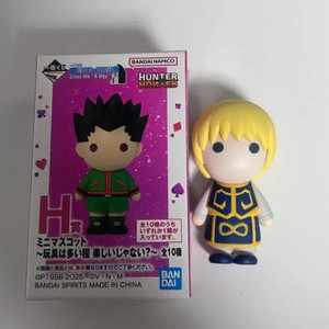 헌터헌터 쿠지 H상 크라피카 이미지