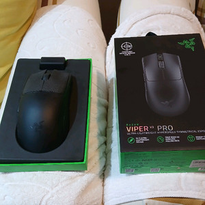 Razer Viper pro V3