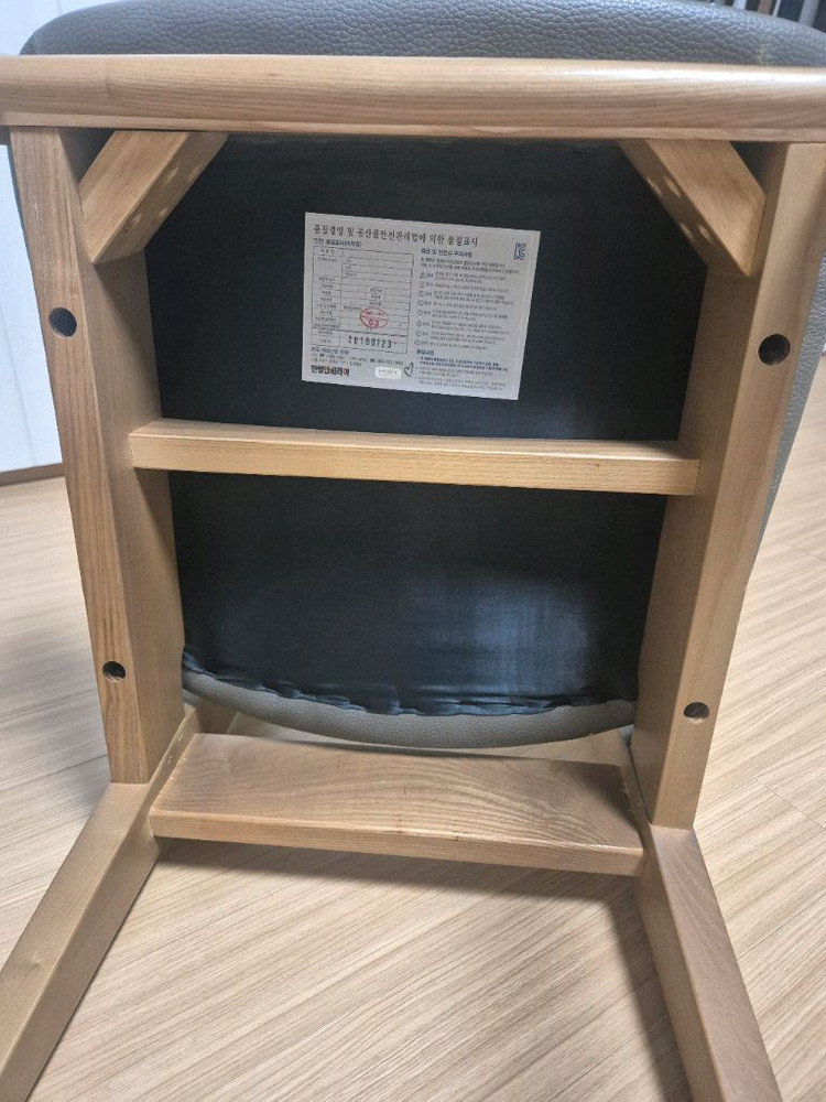 한샘 원목 식탁 4인 ( 식탁만)--4