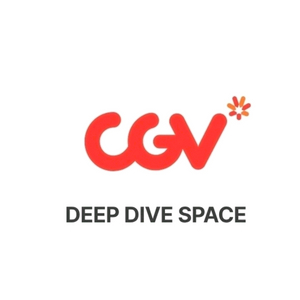 [추가금 없음] CGV 2D 영화 1만원, 콤보 할인쿠폰 판매(매점, 팝콘)