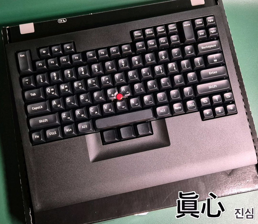 (*정발) 텍스 시노비 체리 MX 저소음 적축 씽크패드 빨콩 키보드--0