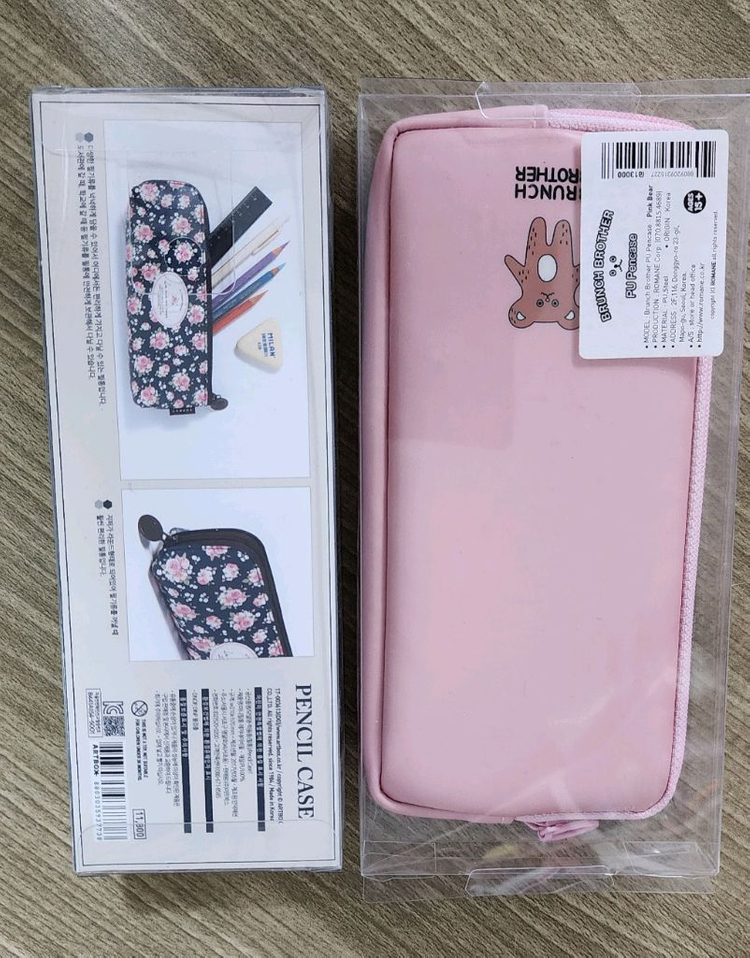새상품 펜케이스 2개--1