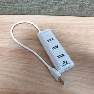 맥스틸 usb허브 팝니다