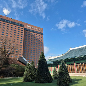 서울신라호텔 숙박권 양도(조식포함) 4월25일 이미지