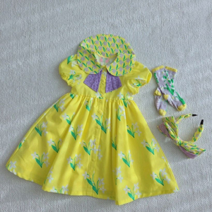 베베베베 바이올렛 드레스 세트 S 이미지