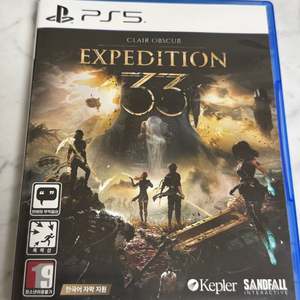 PS5 클레르 옵스퀴르 익스페디션 33