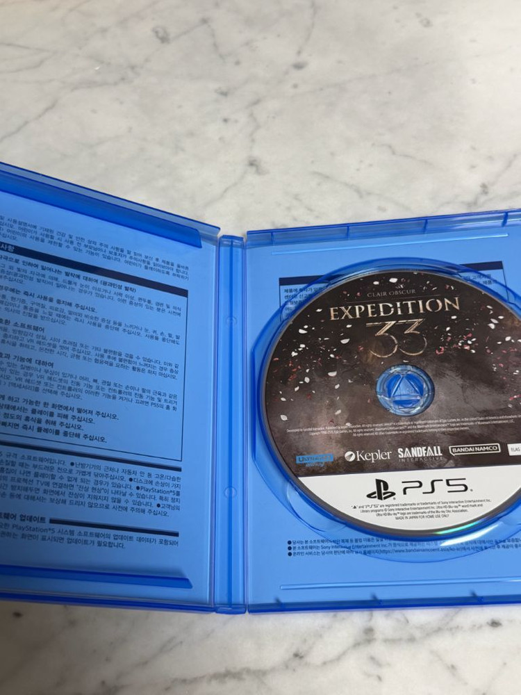 PS5 클레르 옵스퀴르 익스페디션 33--1