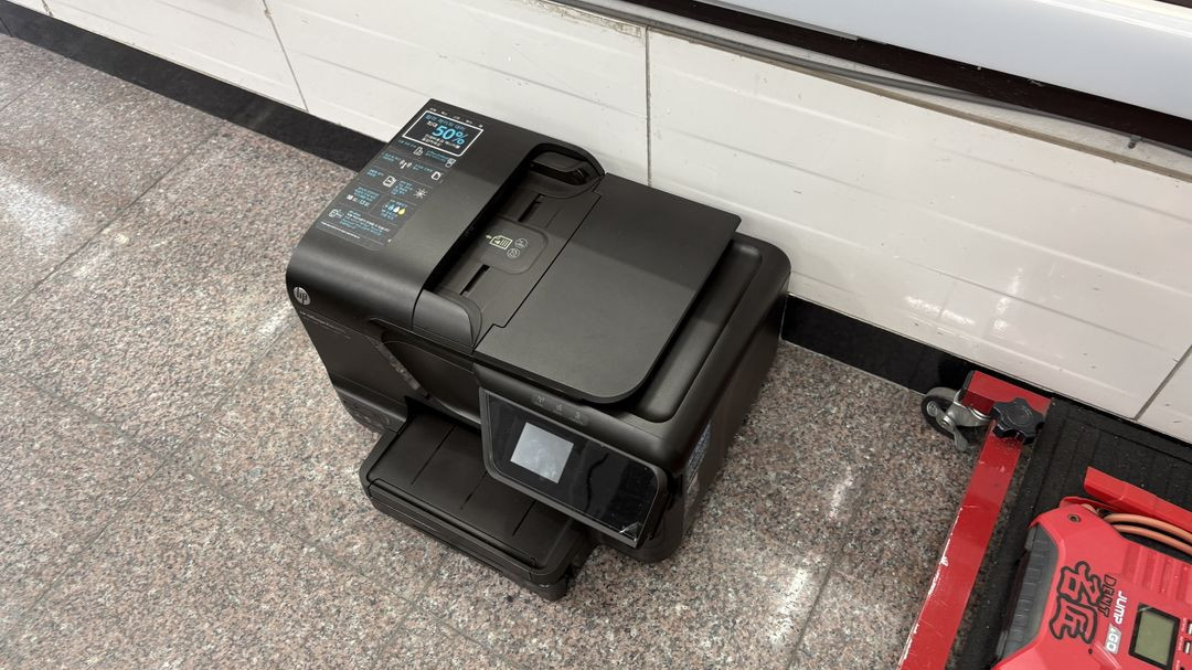 HP 오피스젯 프로 8600 팩스 복합기 부품용--0