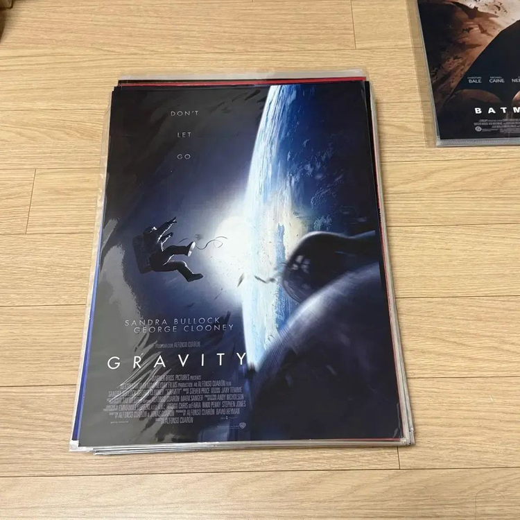 그래비티 뱃지 아이맥스 4DX 패키지 소시민 포스터스페셜티켓아트카드오티 이미지