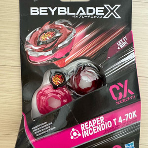 베이블레이드 X CX 해즈브로 헬즈리퍼 팝니다.