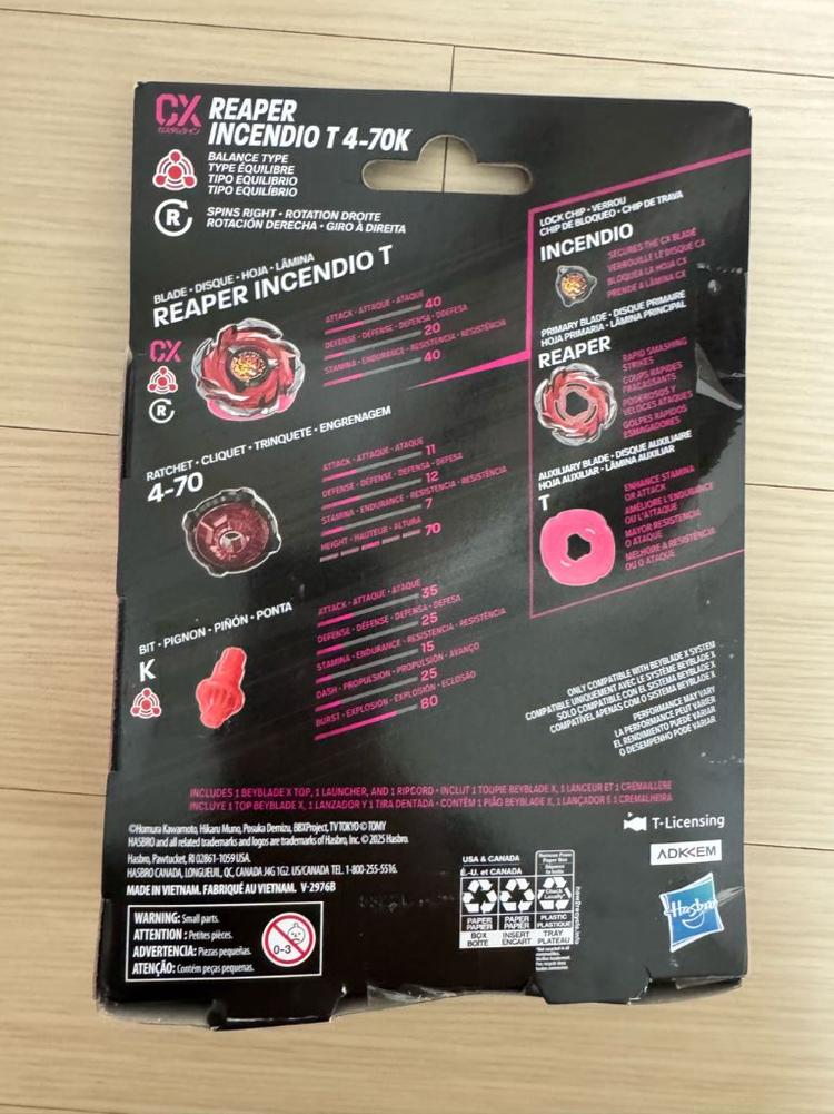 베이블레이드 X CX 해즈브로 헬즈리퍼 팝니다.--1