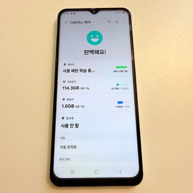 무잔상S급 갤럭시a23 128기가 안산a23 시흥a23 일산a23 이미지