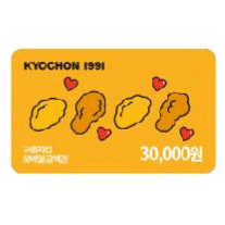 교촌치킨 모바일 금액권 3만원권