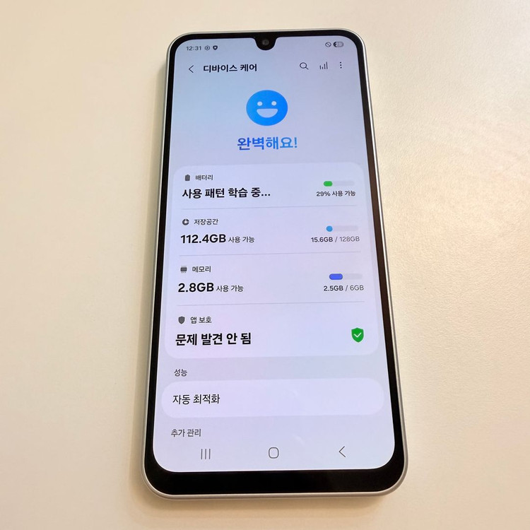 무잔상S급 갤럭시 와이드8 128 안산와이드8 안양와이드8 서울와이드8--6