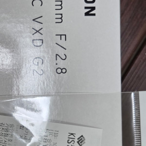 탐론 70-180 g2 소니