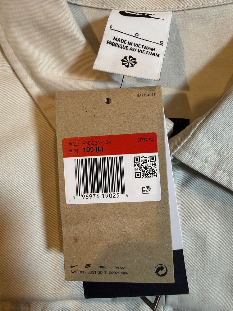 나이키 라이프 남성 우븐 해링턴 재킷 L 이미지