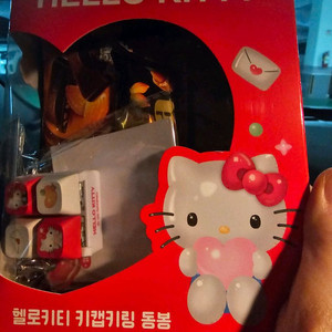 헬로키티)사각키캡키링set 새상품 미개봉