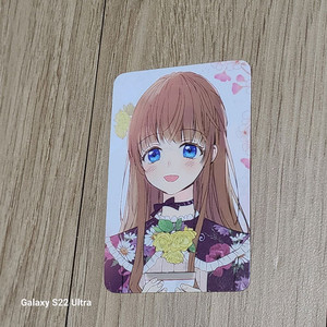 어공주 어느날공주가되어버렸다 굿즈 팝니다 이미지