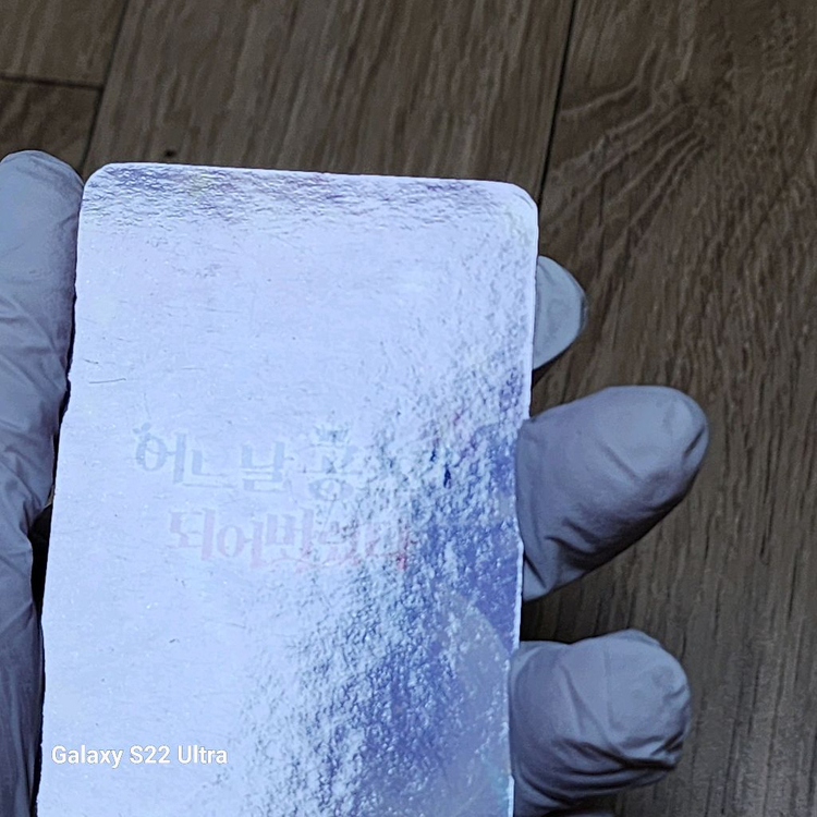 어공주 어느날공주가되어버렸다 굿즈 팝니다 이미지