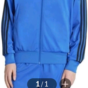 아디다스 트랙탑 3xl 새제품