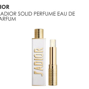 새상품/ 쟈도르 오 드 퍼퓸 쟈디올 솔리드 퍼퓸 3.2G