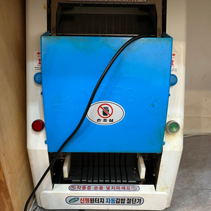 김밥절단기, 김밥커팅기계 이미지