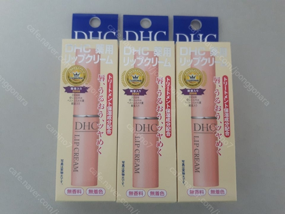 랩시리즈 립밤 워터로션 에이지레스큐 페이스로션 멀티액션--7