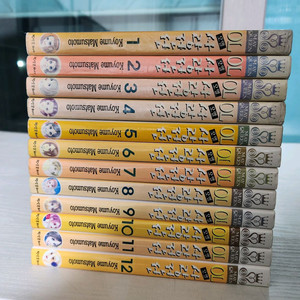 [순정만화책] OL 오엘 사랑전선 전권 12권 완결 판매