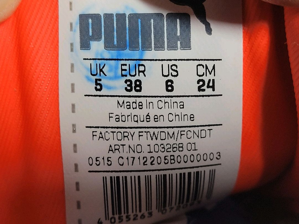 푸마 EVOSPEED3 주니어 축구화(240mm) 이미지