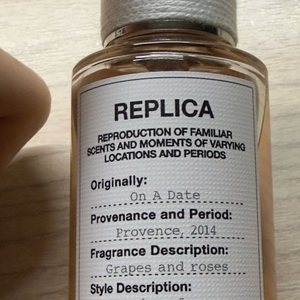 [국문택] 메종마르지엘라 온어 데이트 향수 On A Date