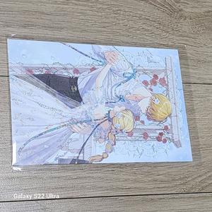 어공주 어느날공주가되어버렸다 굿즈 팝니다 이미지