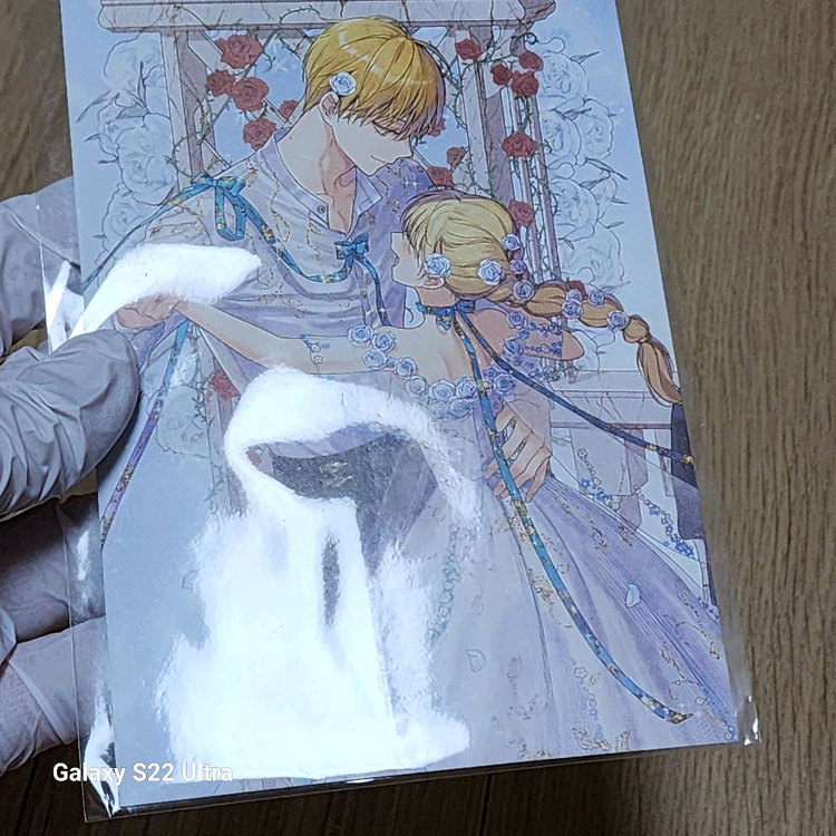 어공주 어느날공주가되어버렸다 굿즈 팝니다 이미지