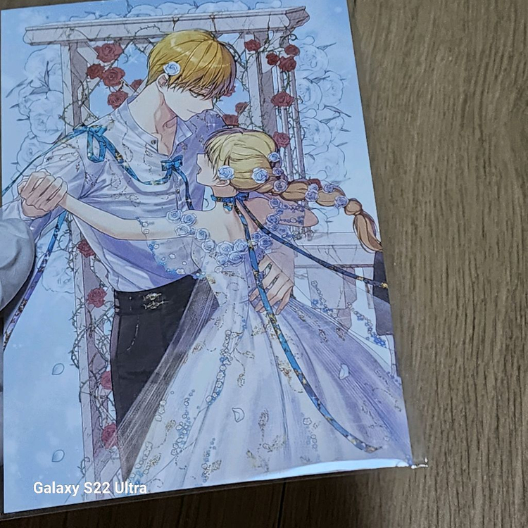 어공주 어느날공주가되어버렸다 굿즈 팝니다 이미지