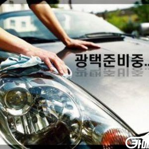 [벤츠]E-클래스 W212 E220 블루텍 아방가르드 스포츠 (5인승) #3월급매 이미지