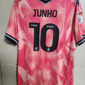 (새상품) 스토크시티 배준호 유니폼 XXL