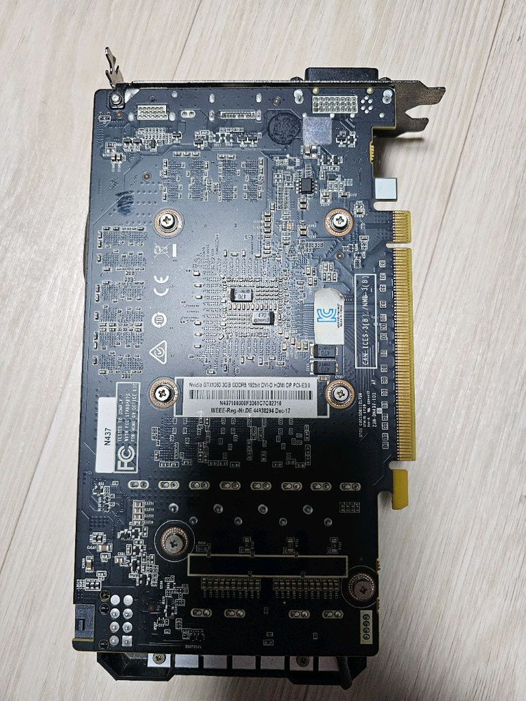 GTX 1060 3GB + 삼성 DDR4 8GB (2666) 세트 판매--1