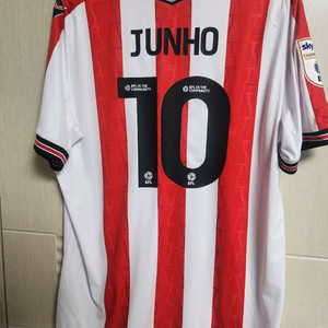 (새상품) 스토크시티 배준호 유니폼 3XL