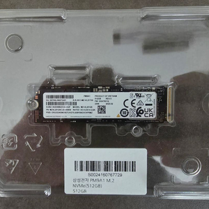 삼성 PM9A1 M.2 NVMe SSD 512GB 새제품 이미지