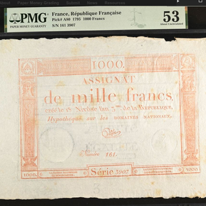 1795년 프랑스 1000프랑 PMG 53 이미지